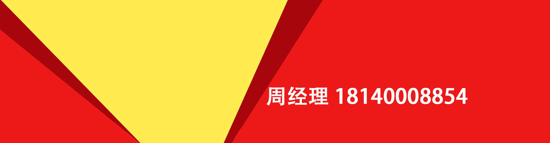 河北纯私人放款|河北水钱空放|河北短期借款小额贷款|河北私人借钱